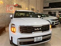 کیا تێلوراید